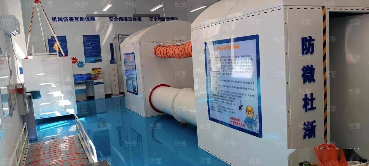 包含“赛场守护者”——安全第一背后的故事的词条 包含“赛场守护者”——安全第一背后的故事的词条