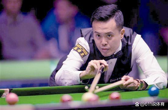 开云平台-征战全球：台球运动的国际影响力不断扩大的简单介绍
