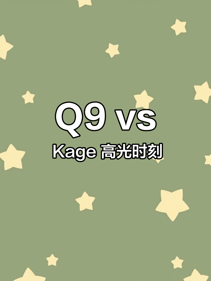 开云体育APP下载-力量对决：内线对抗的高光时刻的简单介绍