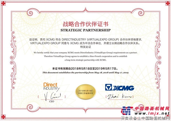 包含青训产业“走出去”国际合作不断深化,行业国际化迈出坚实步伐的词条 包含青训产业“走出去”国际合作不断深化,行业国际化迈出坚实步伐的词条