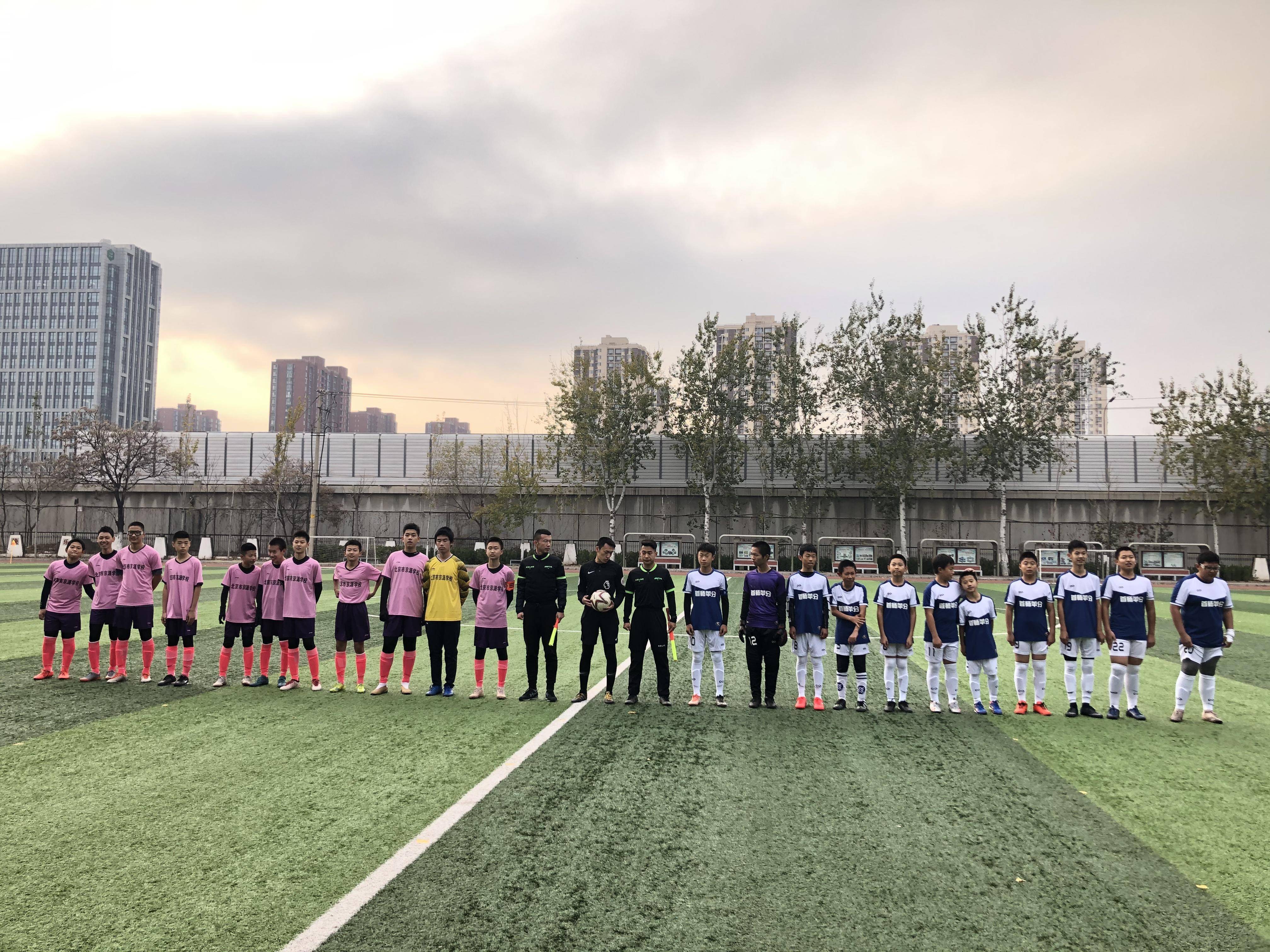 开云官网登录-包含赛事统筹：从无到有的精彩筹备历程的词条