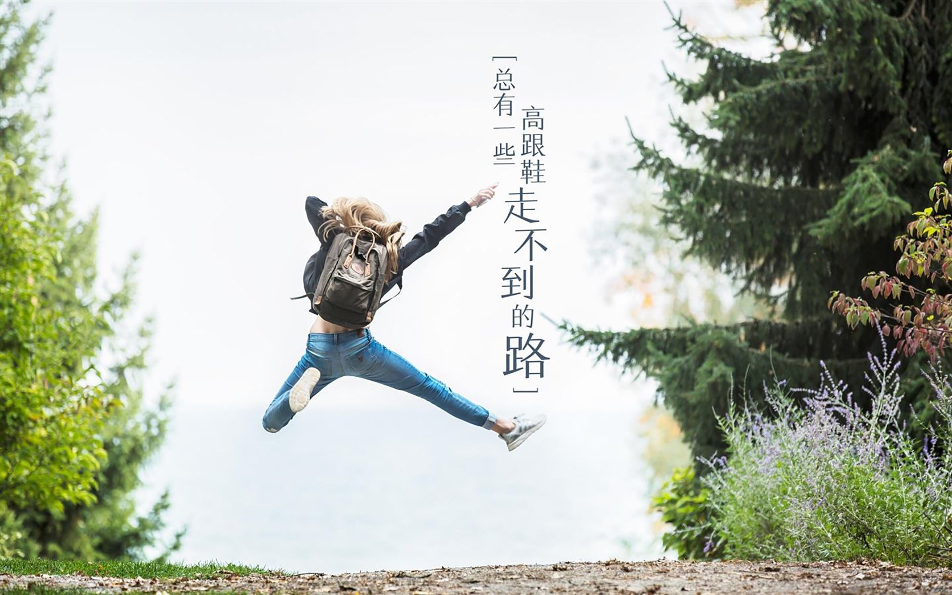 开云·体育官方网站入口-_传统体育新演绎：武术、跑步融合创新_，武术和体育运动的串词