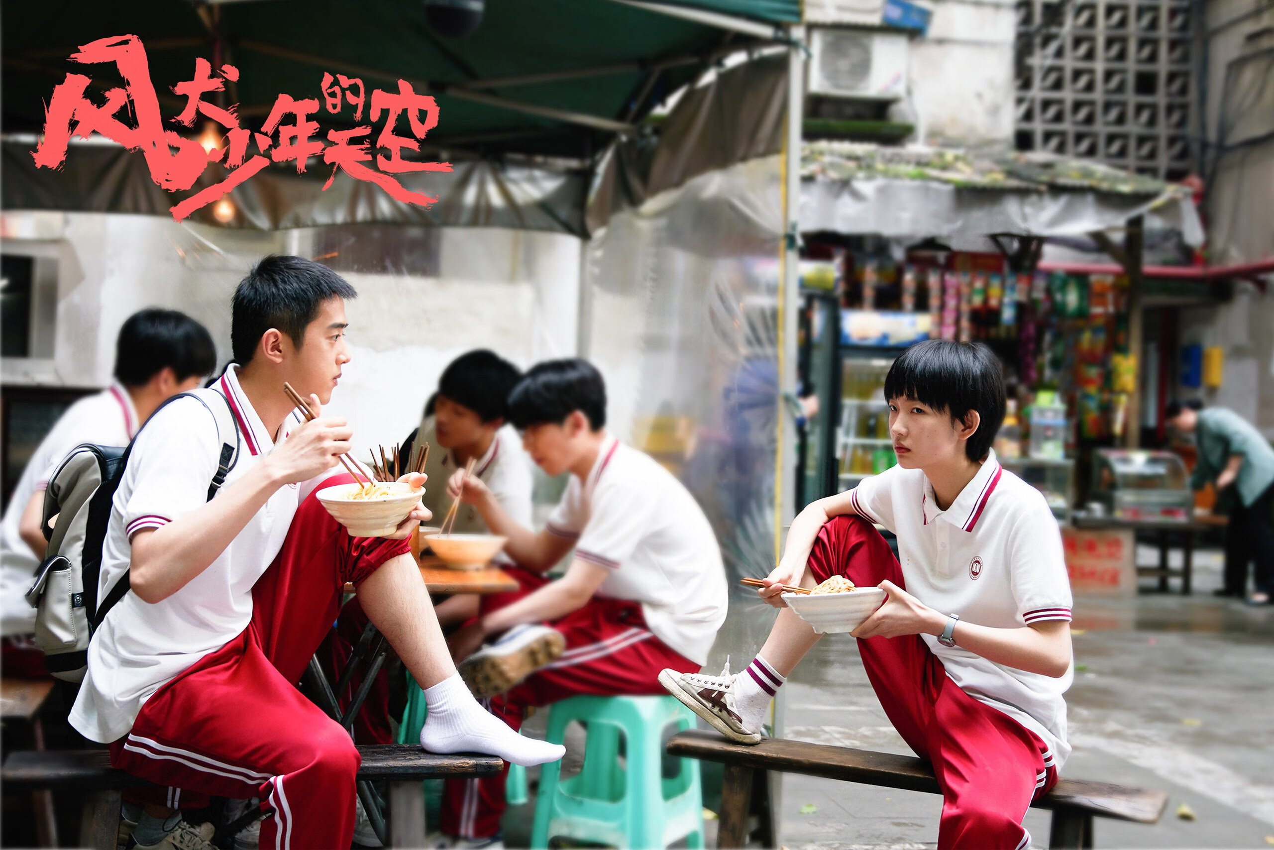 kaiyun体育app-_智能体育设备展：开启运动科技新未来_，智能体育器材发展前景