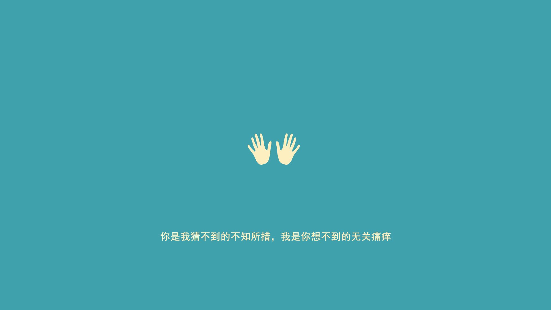 开云中国大陆-“攻守交替，比分咬得极紧，最终谁能笑到最后？”，攻守区别图解