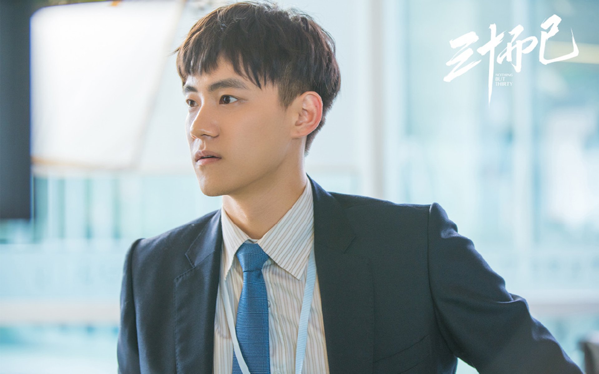 足球主题公益跑步活动引数万人参与,公益足球文案