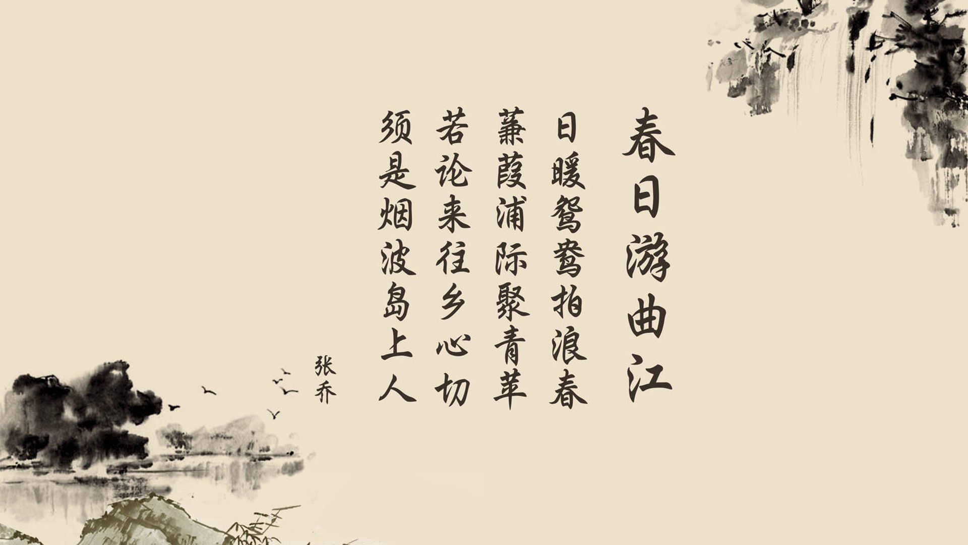 尼日利亚球队主场表现强势，尼日利亚队现在的球星