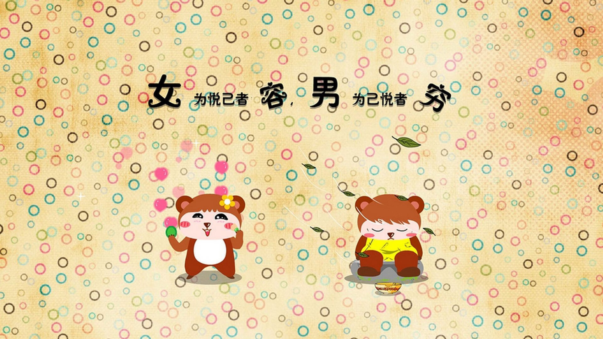 球队在比赛中打出高效率,取得胜利,面对这么多的困难,球队怎么能赢得比赛呢_