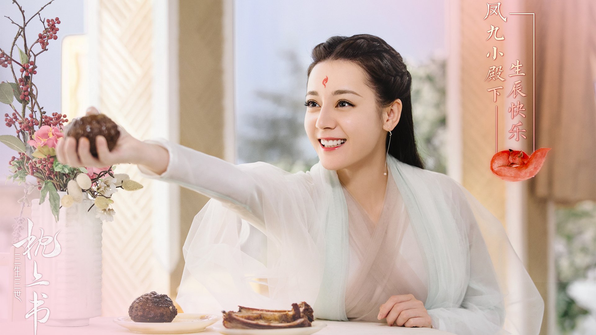 西甲裁判使用AI语义标注提升异地裁判员协调能力，甲a联赛裁判