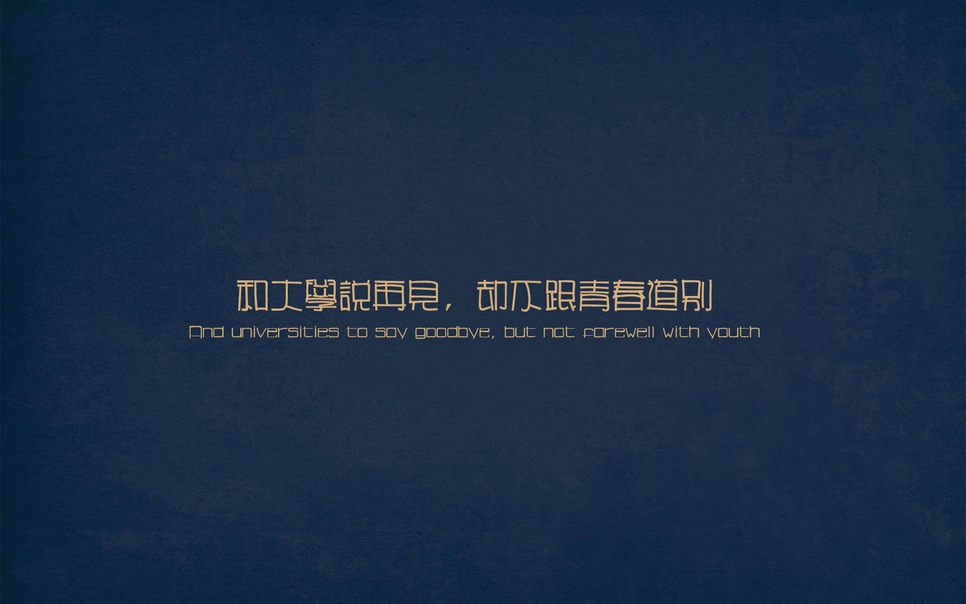 战术风格趋于国际化本土球员适应力大幅提升，球员布置战术