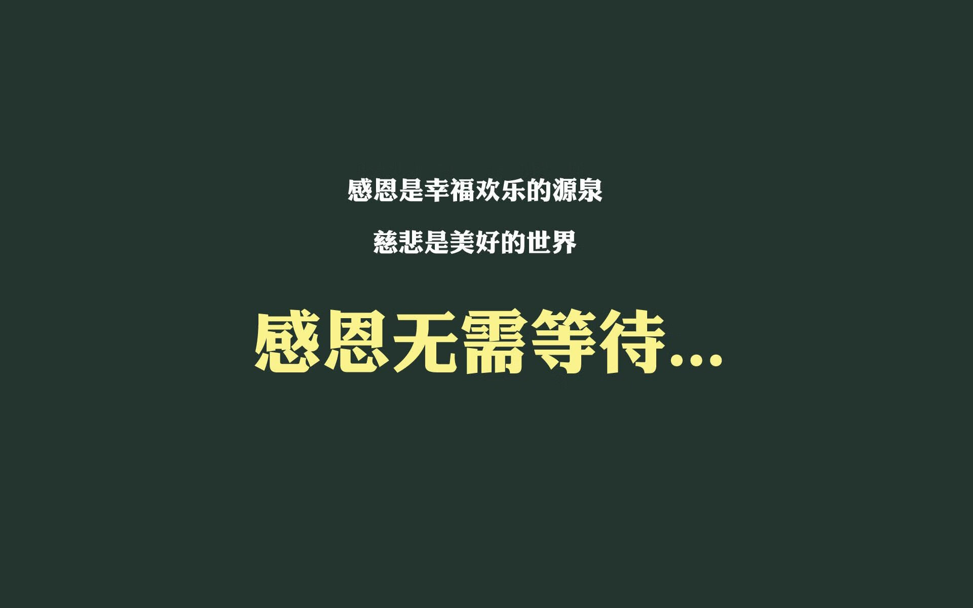 kaiyun开云·官方网站-羚羊队的攻击性打法：压迫式进攻让对手难以招架，羚羊厉害吗
